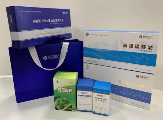乐都包装盒定制